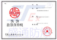 ɳ�����ô��a�C