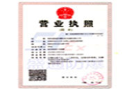 ���ĠI�I(y��)��(zh��)��