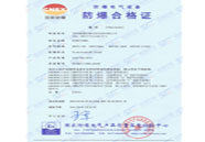 ���ķ������{(di��o)�C(j��)�ϸ��C��BSTF-280��