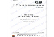 ɳ������늚⼼�g(sh��)��ԃ