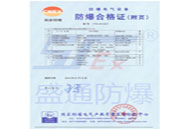 ɳ������늚�a(ch��n)Ʒ�����ϸ��C�����(y��)��