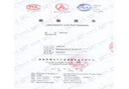 ɳ�������a(ch��n)Ʒ�z�(y��n)