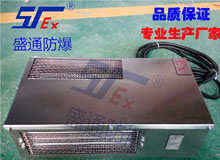 ��Ӣ��ꖷ���ů�L(f��ng)�C(j��)�ăr��?