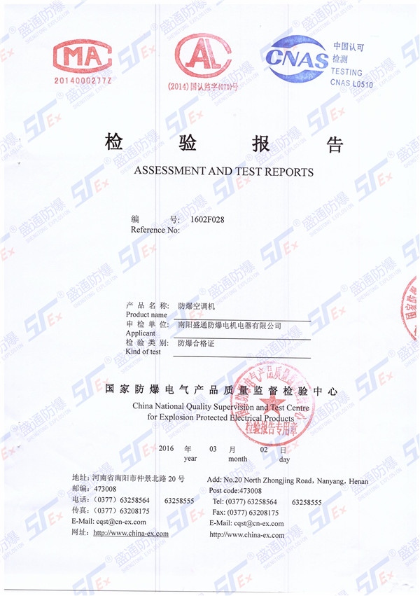 �G�T�����z�(y��n)��(b��o)�����