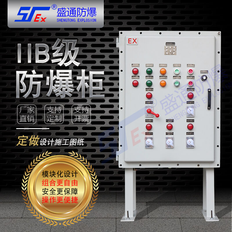 II�����늚��O���⚤