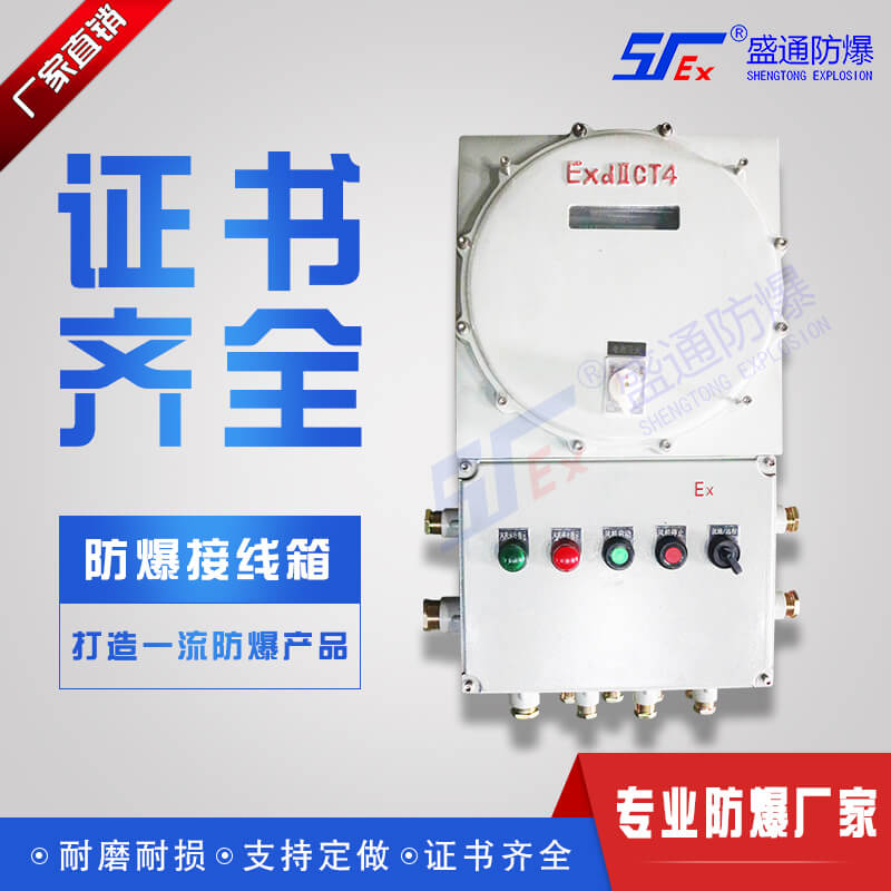 �����͜y(c��)�ؽӾ�(xi��n)��