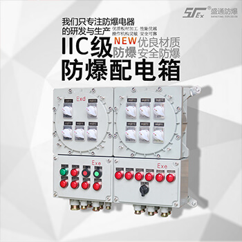 ���������P�ڼ���վ늚��O�䰲ȫ�[������������ 