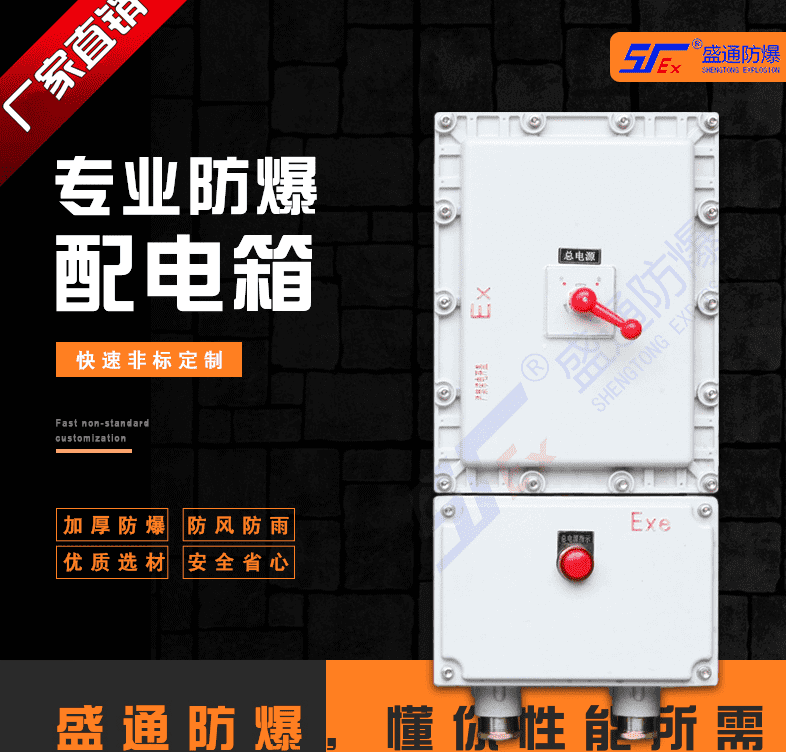 �ӱ����������İ�ȫҎ(gu��)��