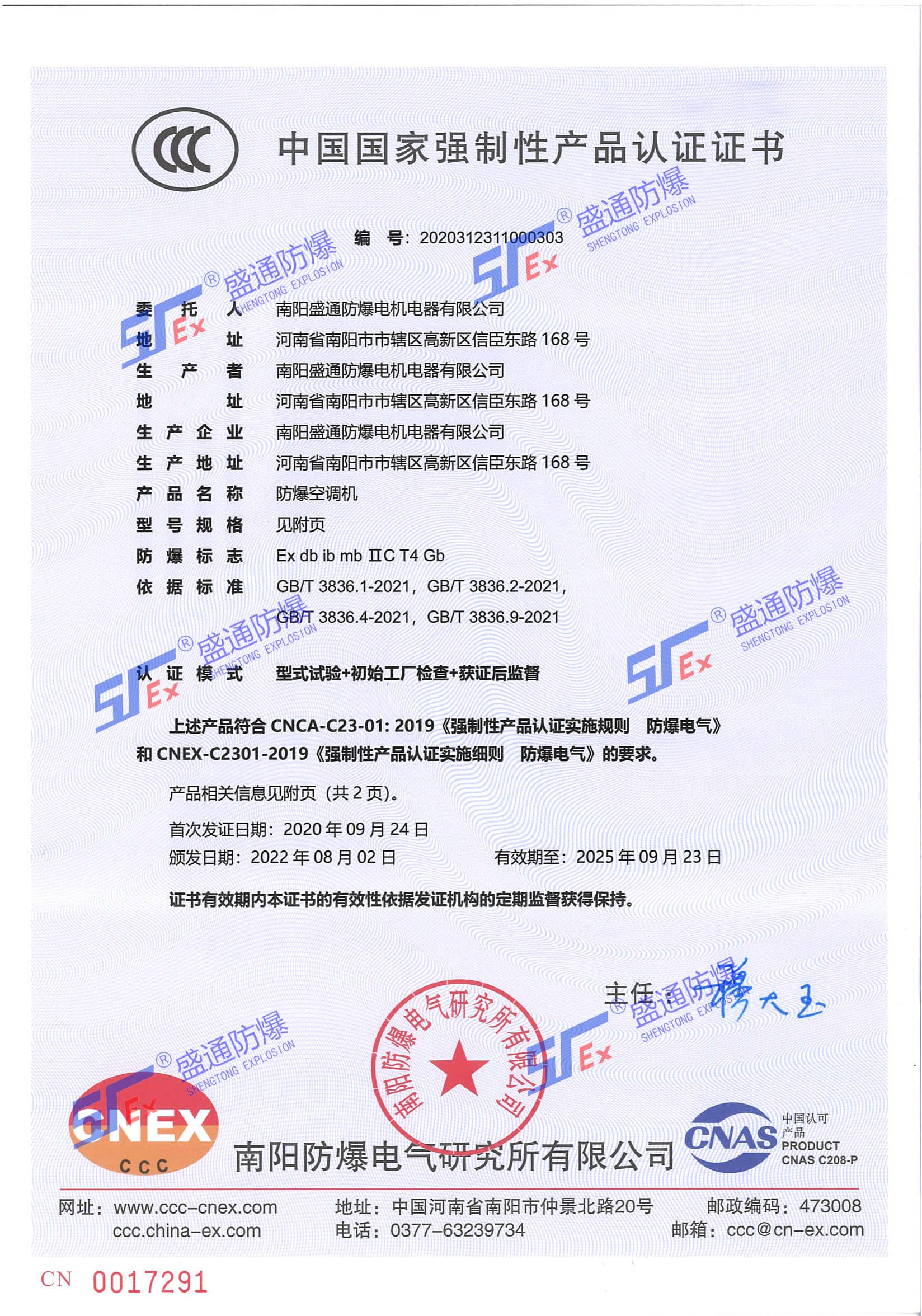 �ؑc�������{(di��o)3C�C