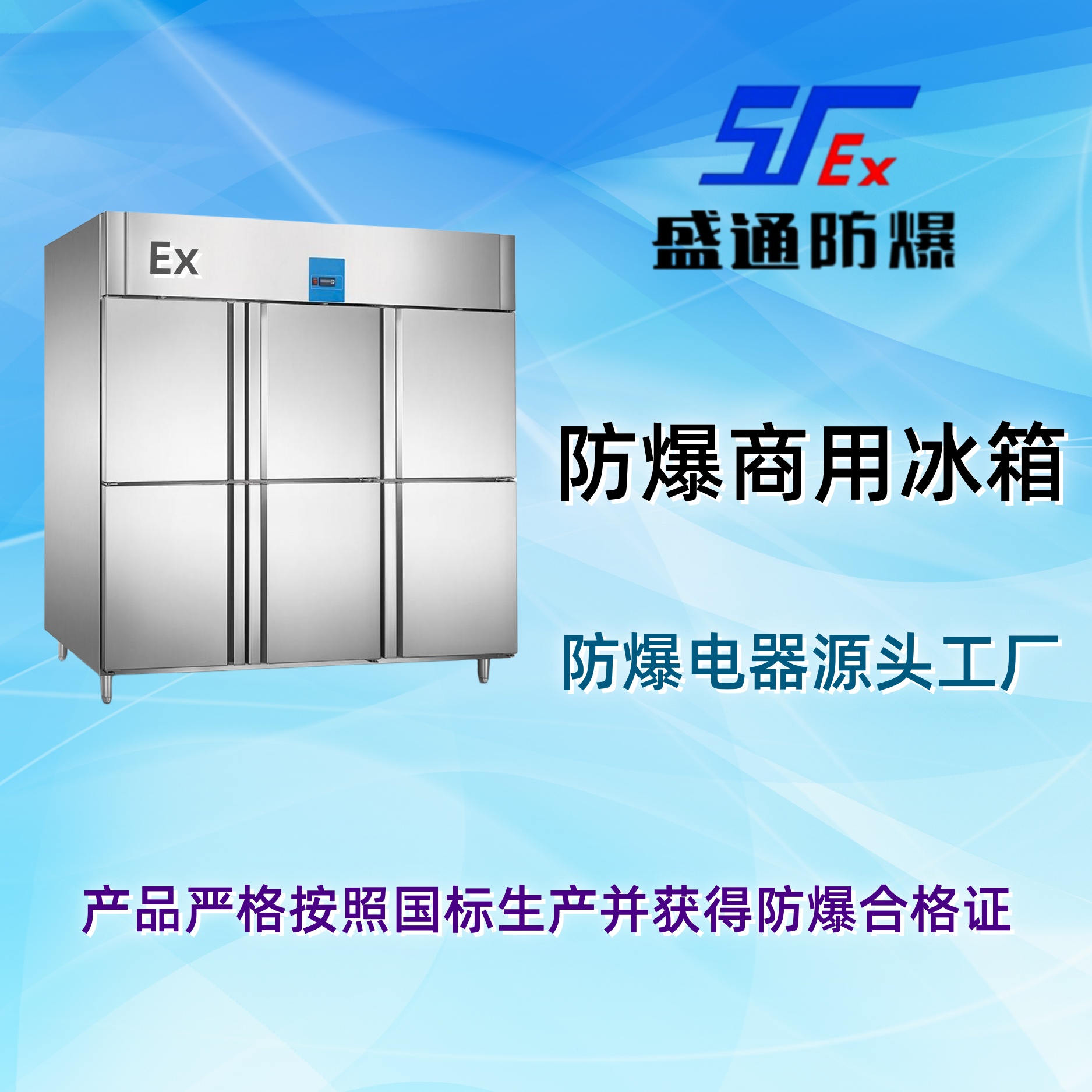 �ؑc�������ñ���