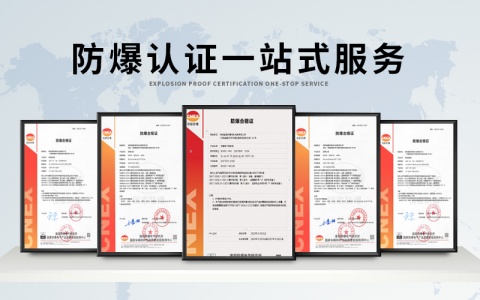 ����ex�����J(r��n)�C�ȼ�(j��)����_ex�����ȼ�(j��)