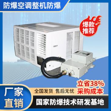 Т�з������{(di��o)�ĵȼ�(j��)��η��