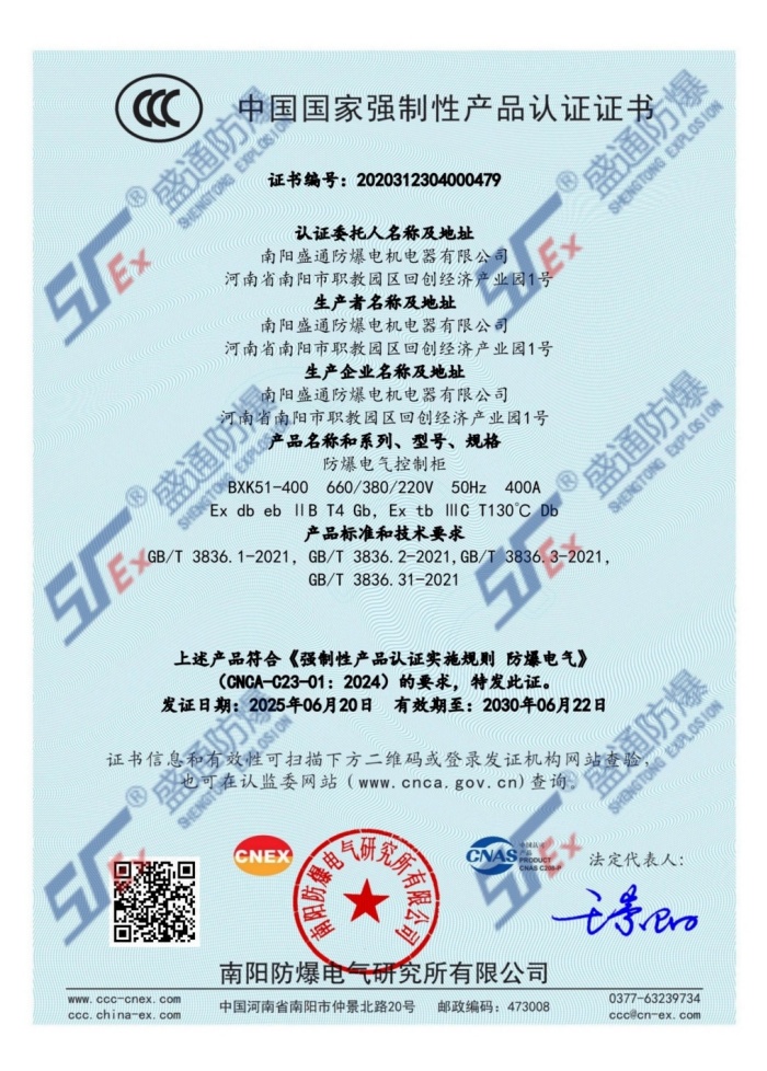 ���ķ���늚���ƹ�IIB3C